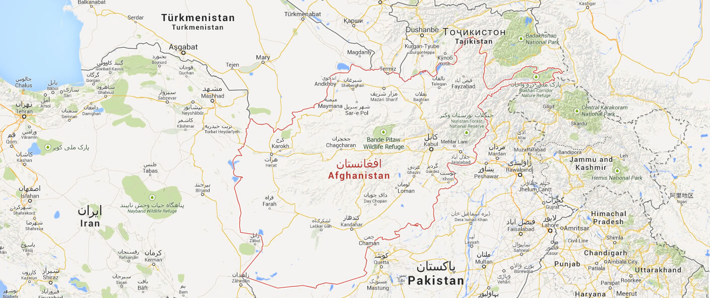 afganistan google haritasi