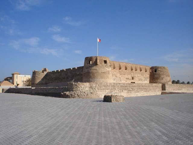bahreyn arad fort
