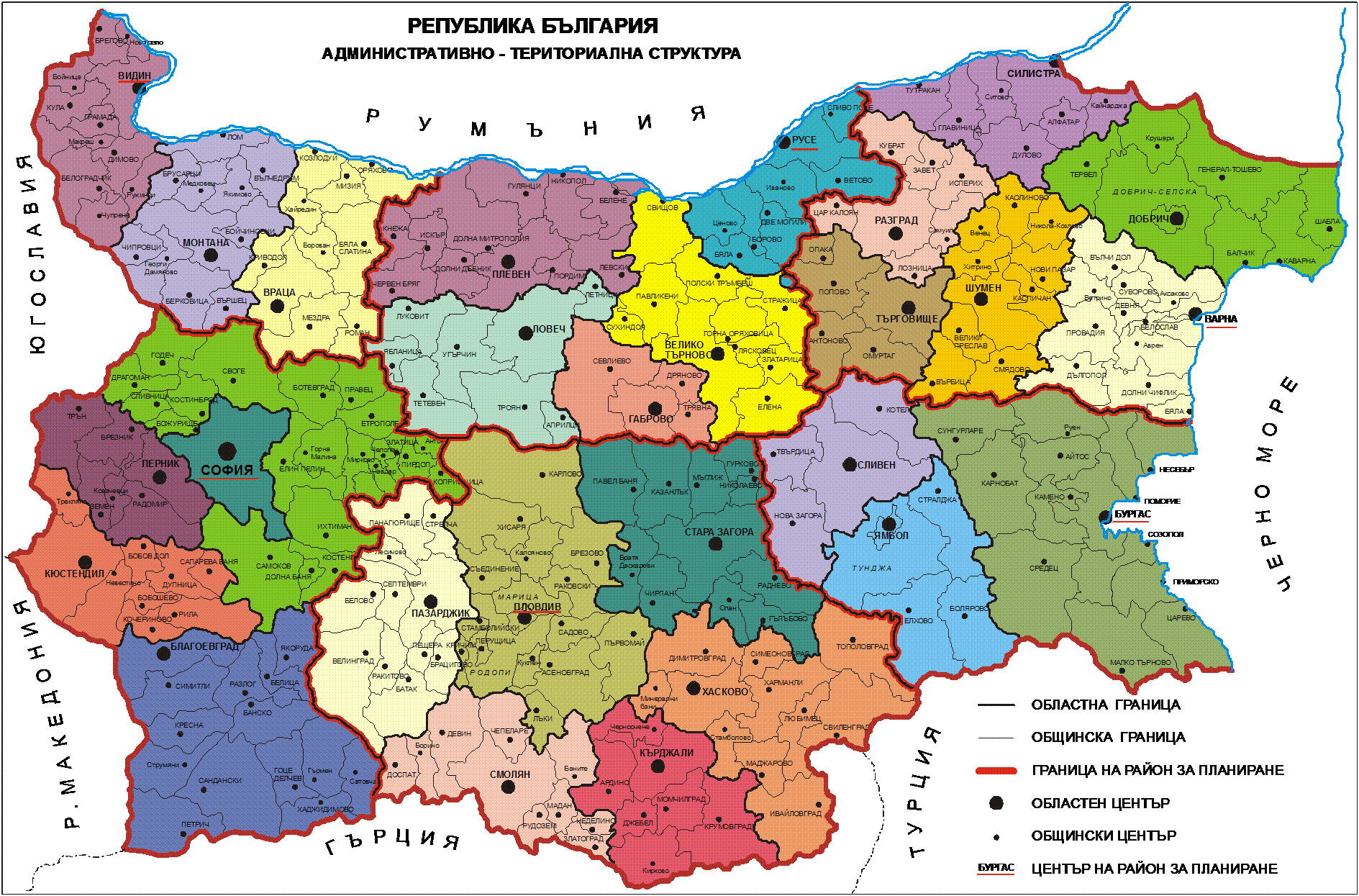bulgaristan siyasi haritasi