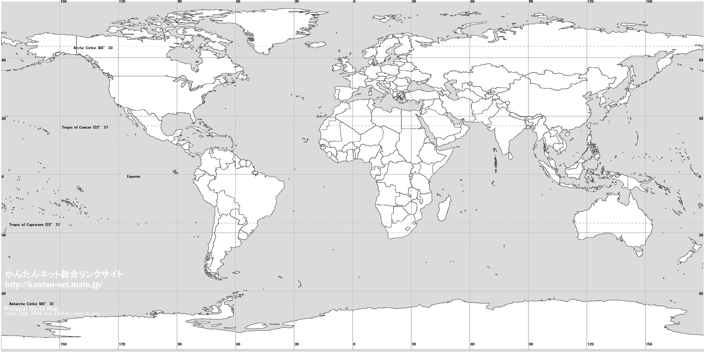 Boş Dünya Haritası Siyah