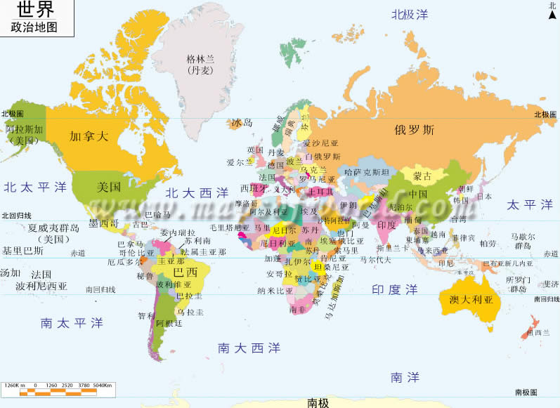 Dünya Haritası Çince Dilinde