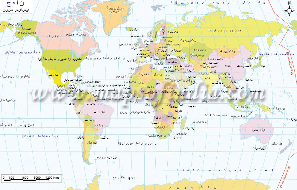 Dünya Haritası Farsca Dilinde
