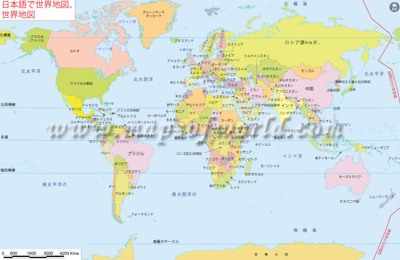 Dünya Haritası Japonca Dilinde