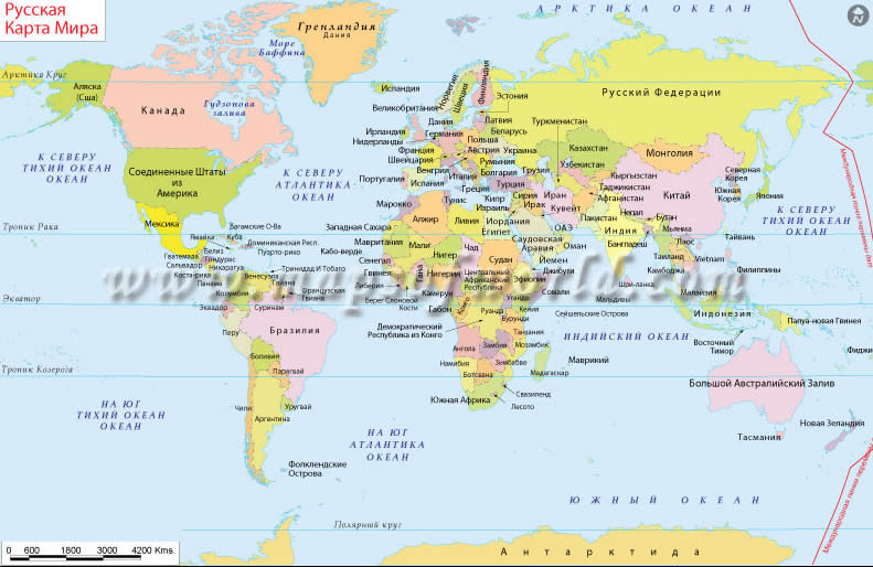 Dünya Haritası Rus Dilinde