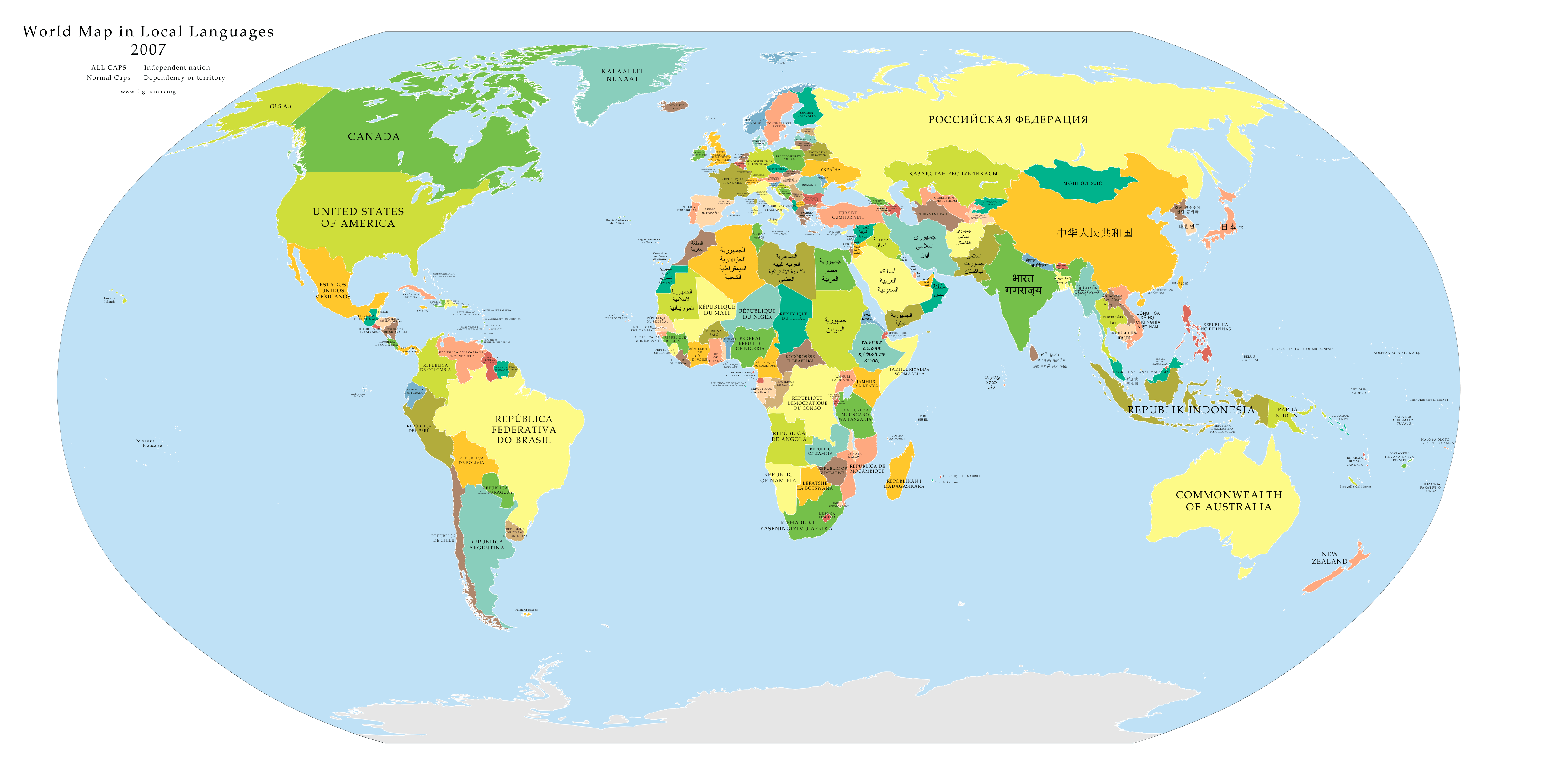 Yerel Dillerde Dünya Haritası