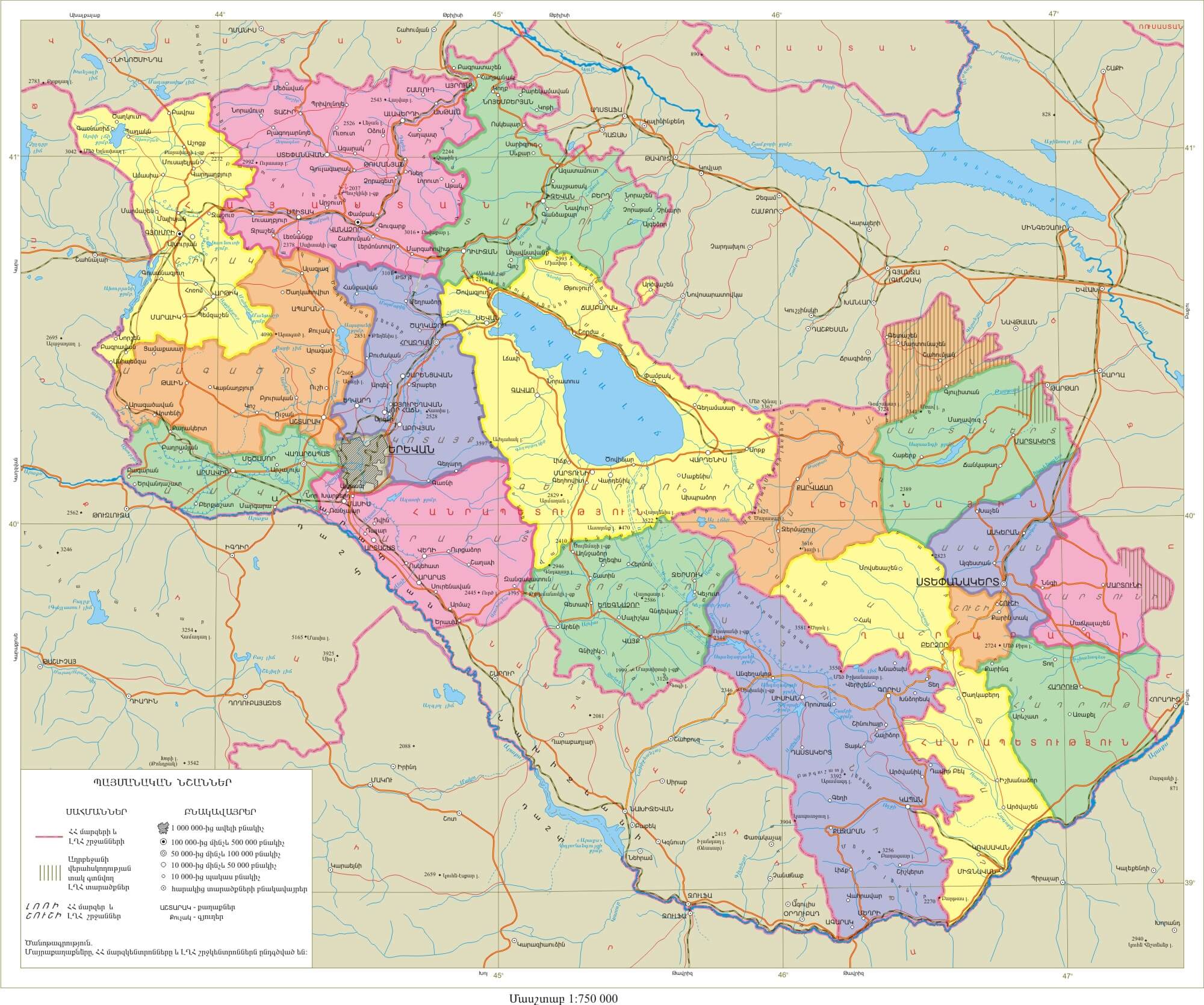 ermenistan karapag haritasi