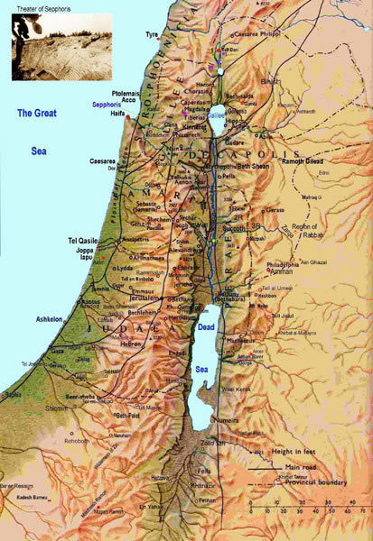 israil cografi haritasi