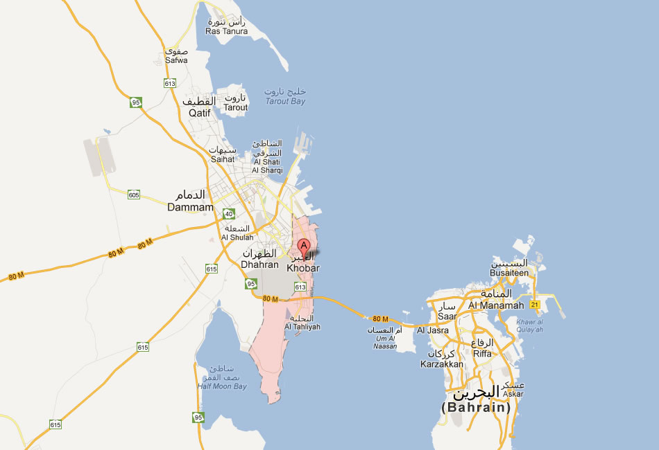 harita Al Khubar