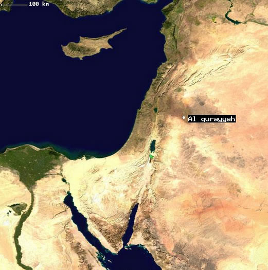 Al Qurayyah uydu haritasi