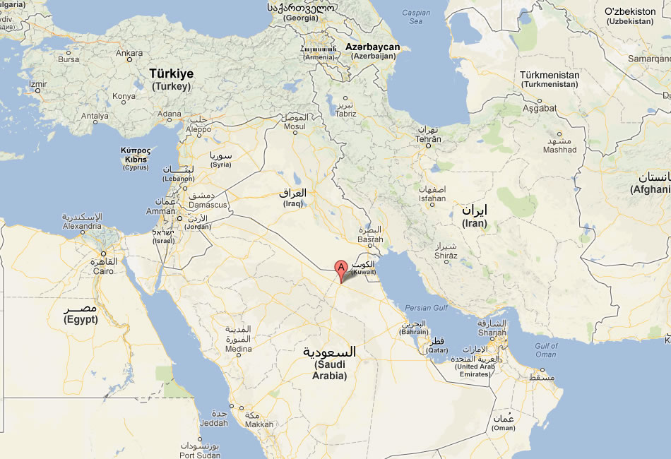 harita Hafar al Batin suudi arabistan