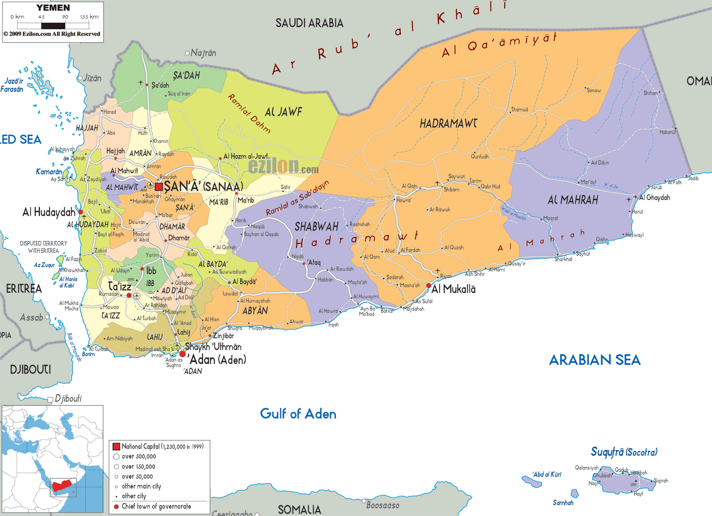 siyasi harita yemen