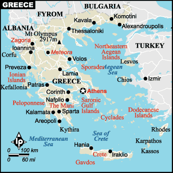 yunanistan haritasi turkiye