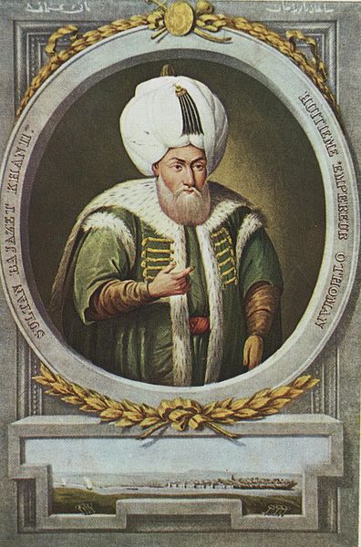 1509 istanbul depremi Sultan II. Bayezıt
