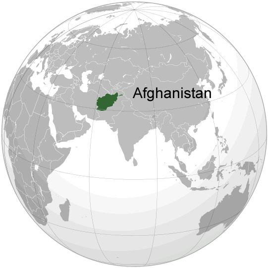 Afganistan Nerede