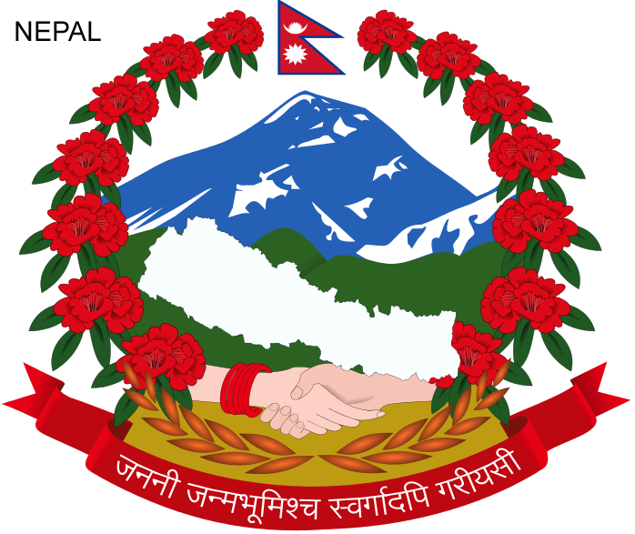 Nepal amblemi