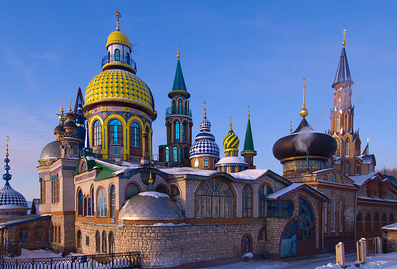 Kazan kilise Rusya