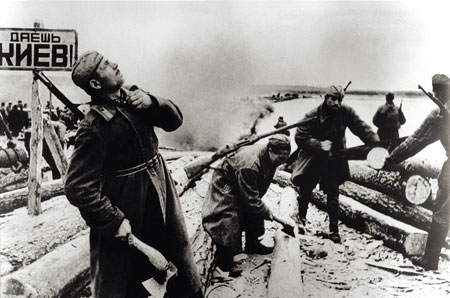 Dayosh Kiev Rusya 1943