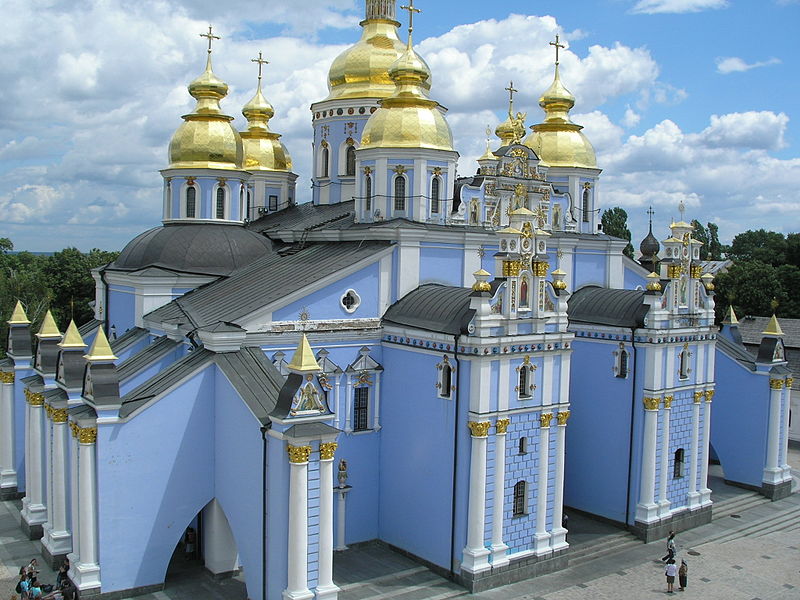 St. Michael's katedral Ukrayna
