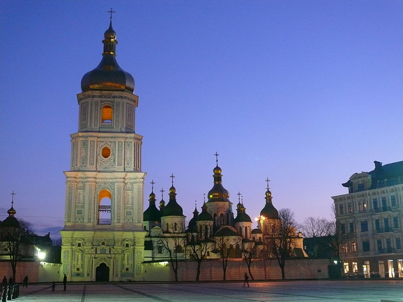 St. Sophia katedral Ukrayna