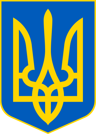 Ukrayna amblemi